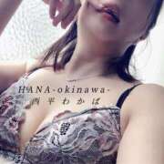ヒメ日記 2025/10/14 12:09 投稿 西平 わかば HANA-okinawa-