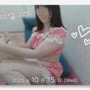 ヒメ日記 2025/10/17 09:48 投稿 西平 わかば HANA-okinawa-