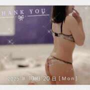 ヒメ日記 2025/10/23 10:33 投稿 西平 わかば HANA-okinawa-