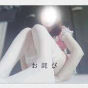 ヒメ日記 2025/11/04 09:48 投稿 西平 わかば HANA-okinawa-