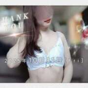 ヒメ日記 2025/11/05 14:48 投稿 西平 わかば HANA-okinawa-