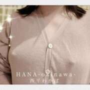 ヒメ日記 2025/11/07 07:48 投稿 西平 わかば HANA-okinawa-