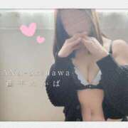 ヒメ日記 2026/01/21 07:33 投稿 西平 わかば HANA-okinawa-