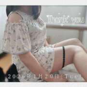 ヒメ日記 2026/01/22 20:33 投稿 西平 わかば HANA-okinawa-