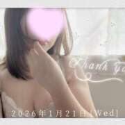 ヒメ日記 2026/01/29 10:33 投稿 西平 わかば HANA-okinawa-