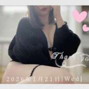 ヒメ日記 2026/01/29 17:18 投稿 西平 わかば HANA-okinawa-