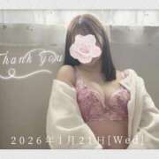 ヒメ日記 2026/01/29 18:03 投稿 西平 わかば HANA-okinawa-