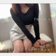 ヒメ日記 2026/02/19 20:48 投稿 西平 わかば HANA-okinawa-