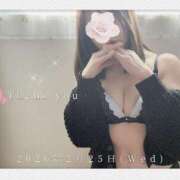 ヒメ日記 2026/02/27 10:48 投稿 西平 わかば HANA-okinawa-