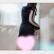 ヒメ日記 2026/03/08 21:03 投稿 西平 わかば HANA-okinawa-