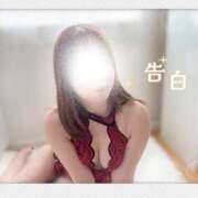 ヒメ日記 2026/04/05 20:48 投稿 西平 わかば HANA-okinawa-