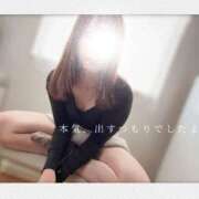 ヒメ日記 2026/05/11 12:19 投稿 西平 わかば HANA-okinawa-