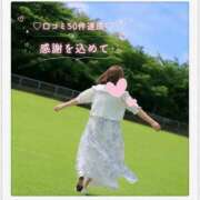 ヒメ日記 2026/06/02 10:18 投稿 西平 わかば HANA-okinawa-
