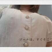 ヒメ日記 2026/06/12 07:48 投稿 西平 わかば HANA-okinawa-