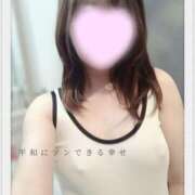 ヒメ日記 2026/06/23 07:48 投稿 西平 わかば HANA-okinawa-