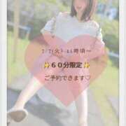 ヒメ日記 2026/07/06 17:18 投稿 西平 わかば HANA-okinawa-