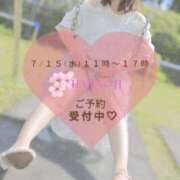 ヒメ日記 2026/07/14 18:48 投稿 西平 わかば HANA-okinawa-