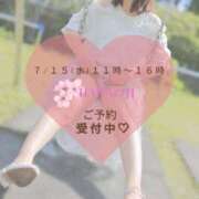 ヒメ日記 2026/07/14 19:18 投稿 西平 わかば HANA-okinawa-