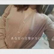 ヒメ日記 2026/07/18 08:18 投稿 西平 わかば HANA-okinawa-