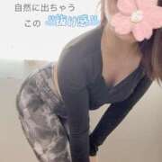 ヒメ日記 2026/08/29 12:33 投稿 西平 わかば HANA-okinawa-