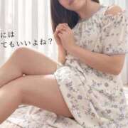 ヒメ日記 2026/09/05 12:03 投稿 西平 わかば HANA-okinawa-