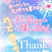 雨宮しずく 2024/10/4♡Ｙさん♡アランド(西船橋) 癒したくて西船橋店～日本人アロマ性感～