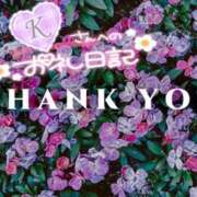 雨宮しずく 先日＆5月♡Ｋさん♡Ｋスリット(西船橋) 癒したくて西船橋店～日本人アロマ性感～