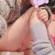 ヒメ日記 2024/12/31 01:25 投稿 あん☆エロすぎる美尻に釘付け ジャックと豆の木