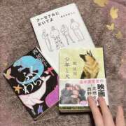 ヒメ日記 2025/01/28 07:07 投稿 あん☆エロすぎる美尻に釘付け ジャックと豆の木