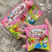 ヒメ日記 2025/01/31 08:09 投稿 あん☆エロすぎる美尻に釘付け ジャックと豆の木
