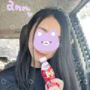 ヒメ日記 2025/02/28 14:03 投稿 あん☆エロすぎる美尻に釘付け ジャックと豆の木