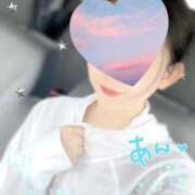 ヒメ日記 2025/03/31 07:46 投稿 あん☆エロすぎる美尻に釘付け ジャックと豆の木