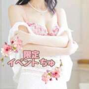 ヒメ日記 2025/04/05 13:34 投稿 あん☆エロすぎる美尻に釘付け ジャックと豆の木