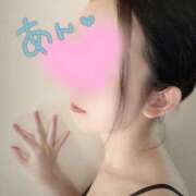 ヒメ日記 2025/04/14 23:16 投稿 あん☆エロすぎる美尻に釘付け ジャックと豆の木