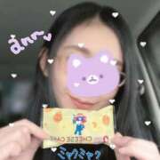 ヒメ日記 2025/04/25 23:21 投稿 あん☆エロすぎる美尻に釘付け ジャックと豆の木