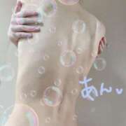 ヒメ日記 2025/05/20 07:53 投稿 あん☆エロすぎる美尻に釘付け ジャックと豆の木