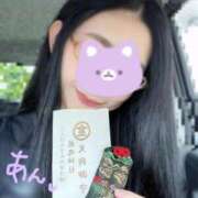 ヒメ日記 2025/05/27 20:24 投稿 あん☆エロすぎる美尻に釘付け ジャックと豆の木