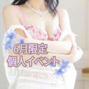 ヒメ日記 2025/05/31 09:45 投稿 あん☆エロすぎる美尻に釘付け ジャックと豆の木