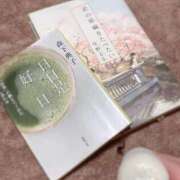 ヒメ日記 2025/06/21 06:12 投稿 あん☆エロすぎる美尻に釘付け ジャックと豆の木