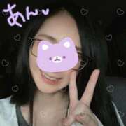 ヒメ日記 2025/06/22 15:35 投稿 あん☆エロすぎる美尻に釘付け ジャックと豆の木