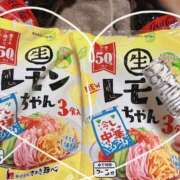 ヒメ日記 2025/07/11 20:11 投稿 あん☆エロすぎる美尻に釘付け ジャックと豆の木