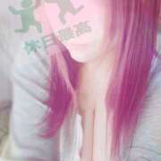 ヒメ日記 2025/02/05 16:46 投稿 あこ 元祖ぽちゃカワ倶楽部