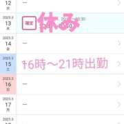 ヒメ日記 2025/03/12 15:26 投稿 あこ 元祖ぽちゃカワ倶楽部