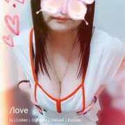 ヒメ日記 2025/04/18 08:16 投稿 あこ 元祖ぽちゃカワ倶楽部