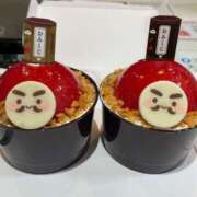 ヒメ日記 2026/01/04 23:44 投稿 やよい 奥さま日記（大洲店）