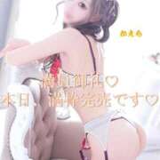 ヒメ日記 2025/01/27 00:39 投稿 かえら ギャル×パイパン ちょこMOCA