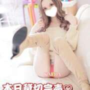 ヒメ日記 2025/02/28 16:57 投稿 かえら ギャル×パイパン ちょこMOCA