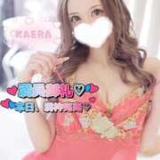 ヒメ日記 2025/04/11 05:07 投稿 かえら ギャル×パイパン ちょこMOCA