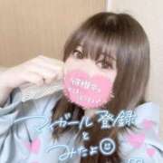 ヒメ日記 2025/01/22 21:36 投稿 せつな　色白×美乳 ちょこMOCA