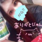 ヒメ日記 2025/03/01 03:27 投稿 せつな　色白×美乳 ちょこMOCA